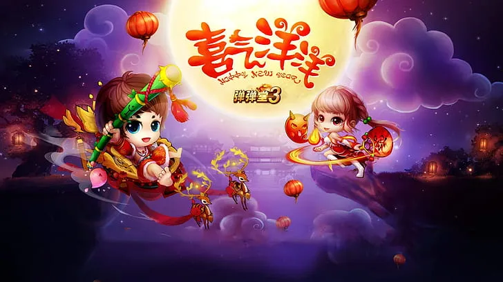 Chiến đấu với Boss Minotaure tại Pháo Đài Hắc Ám Gunny 3.0